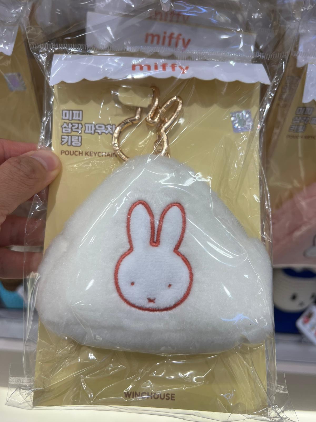 Miffy 收納袋鎖匙扣飯團款