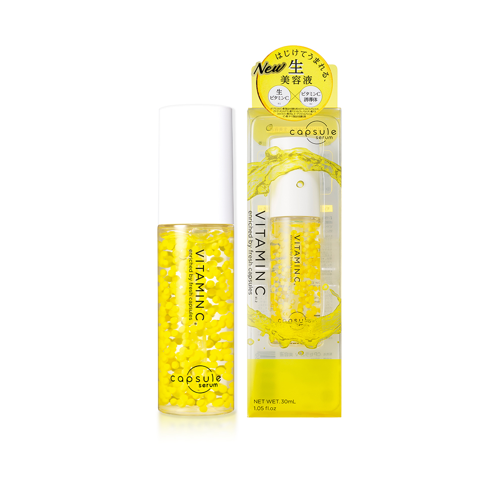 日本Capsule Serum 修復維他命C爆珠精華 30ml