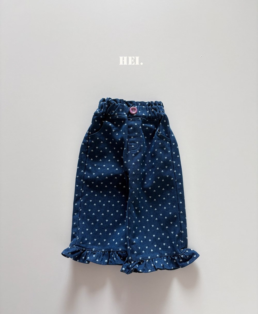 Hei | Ruffle Denim