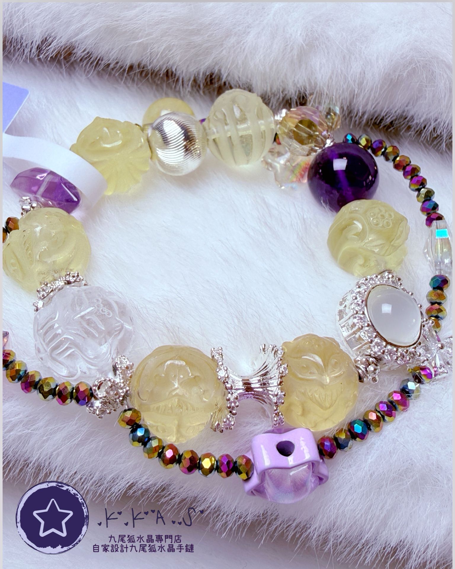 K00072 黃水晶狐球 自家設計手鏈