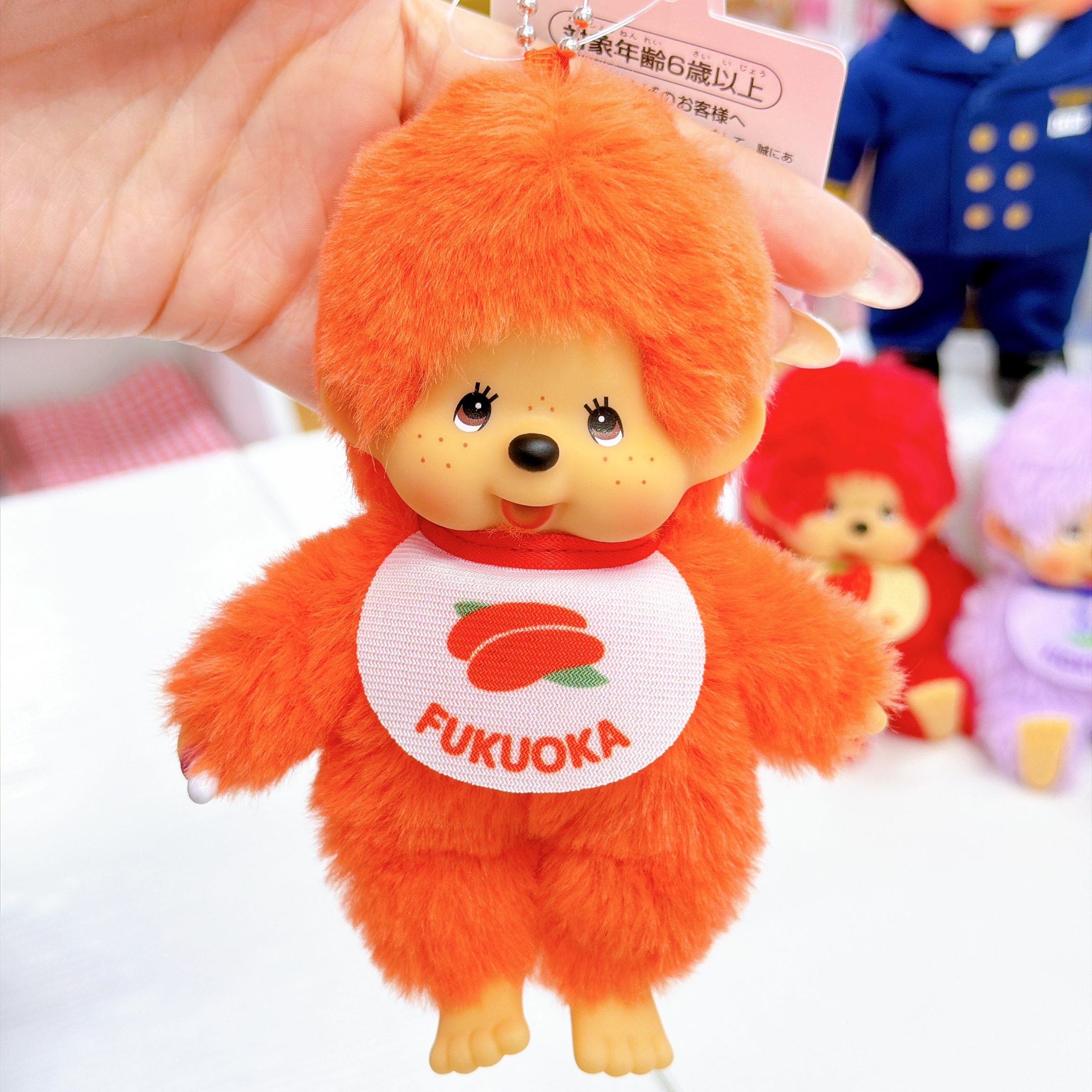 日本限定版 Monchhichi 商品 空運到港 福岡/鹿兒島/北海道/新千歲空港限定限定