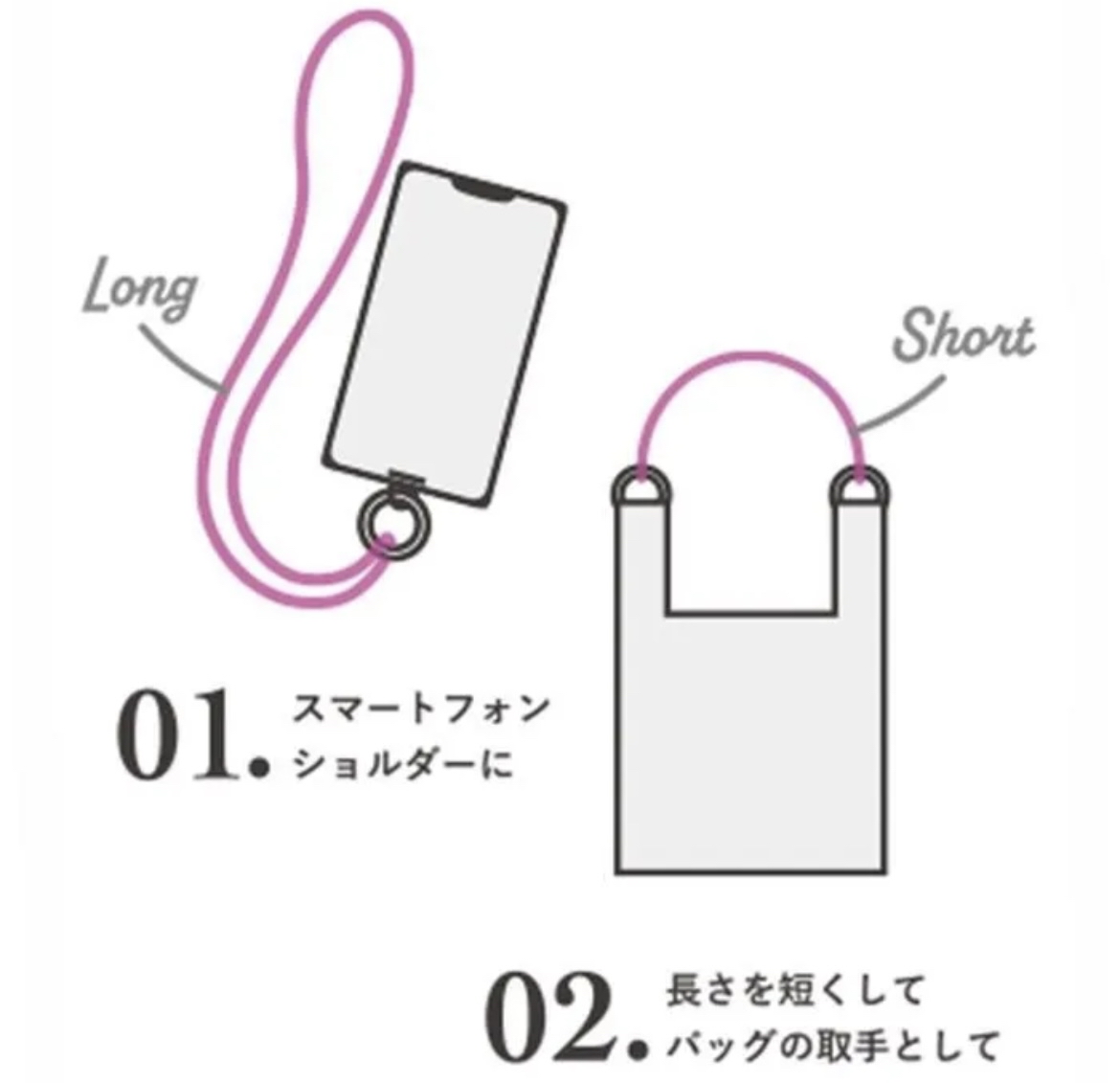 日本預訂📍日本立體花花電話帶/多用帶