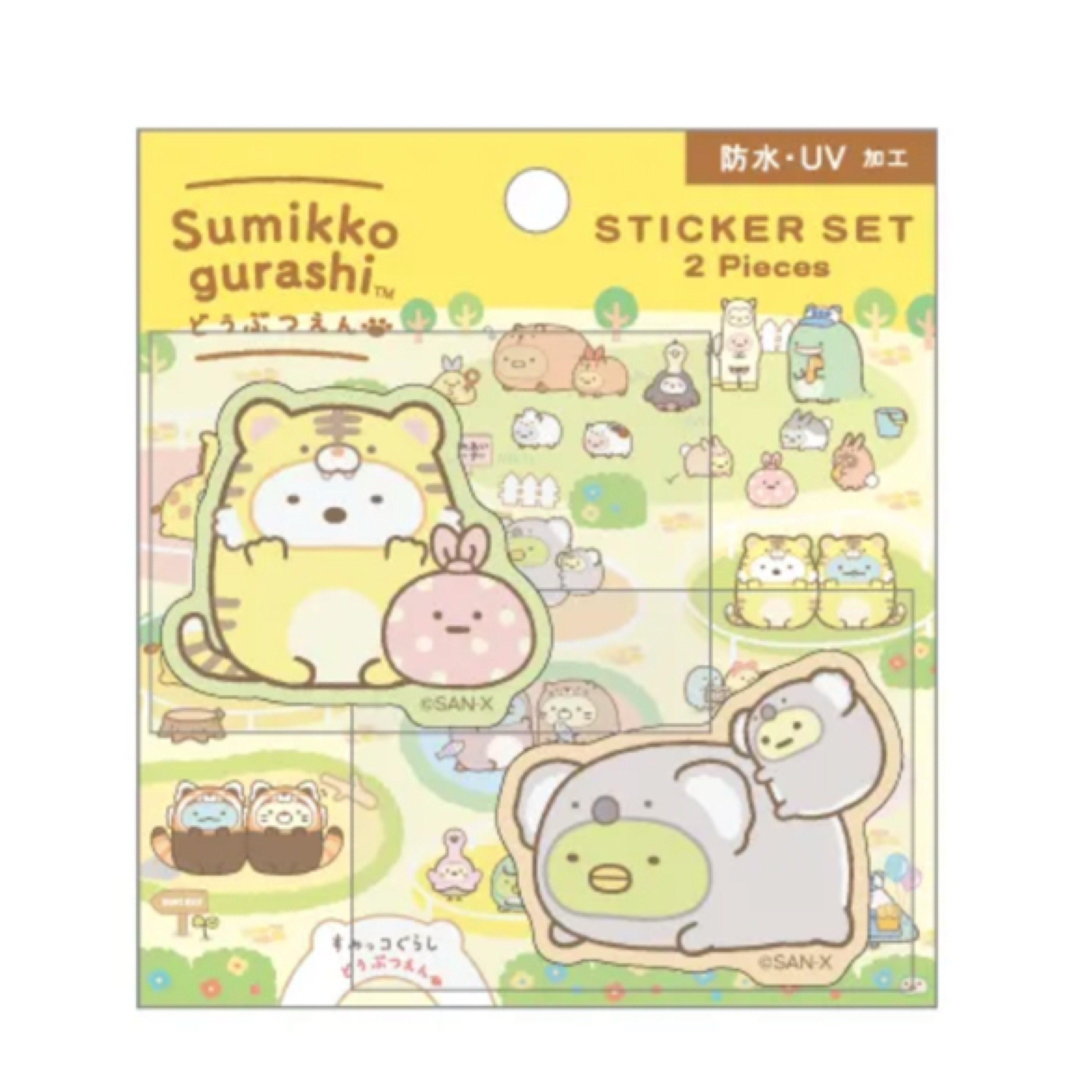 角落生物 動物園限定 貼紙套裝｜預訂