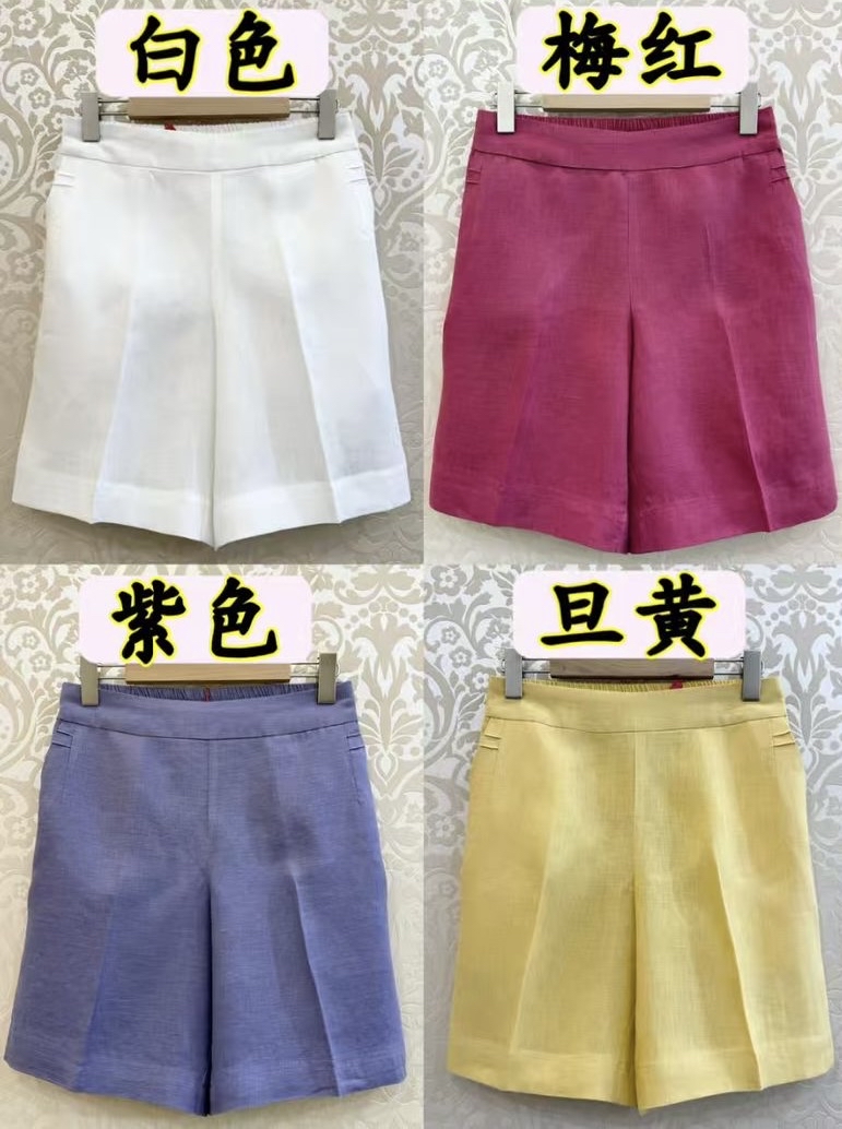 Premium Linen Shorts 18’