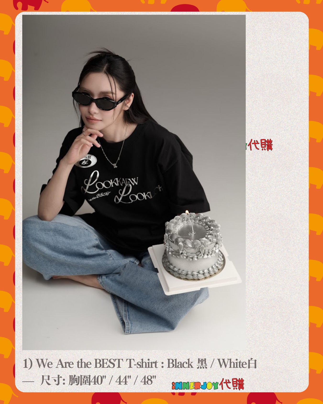 限量搶購 (隨時下架) | AndaLookkaew - Lookkaew 個人品牌 Coconutman 慶生系列 CCNM We are the BEST