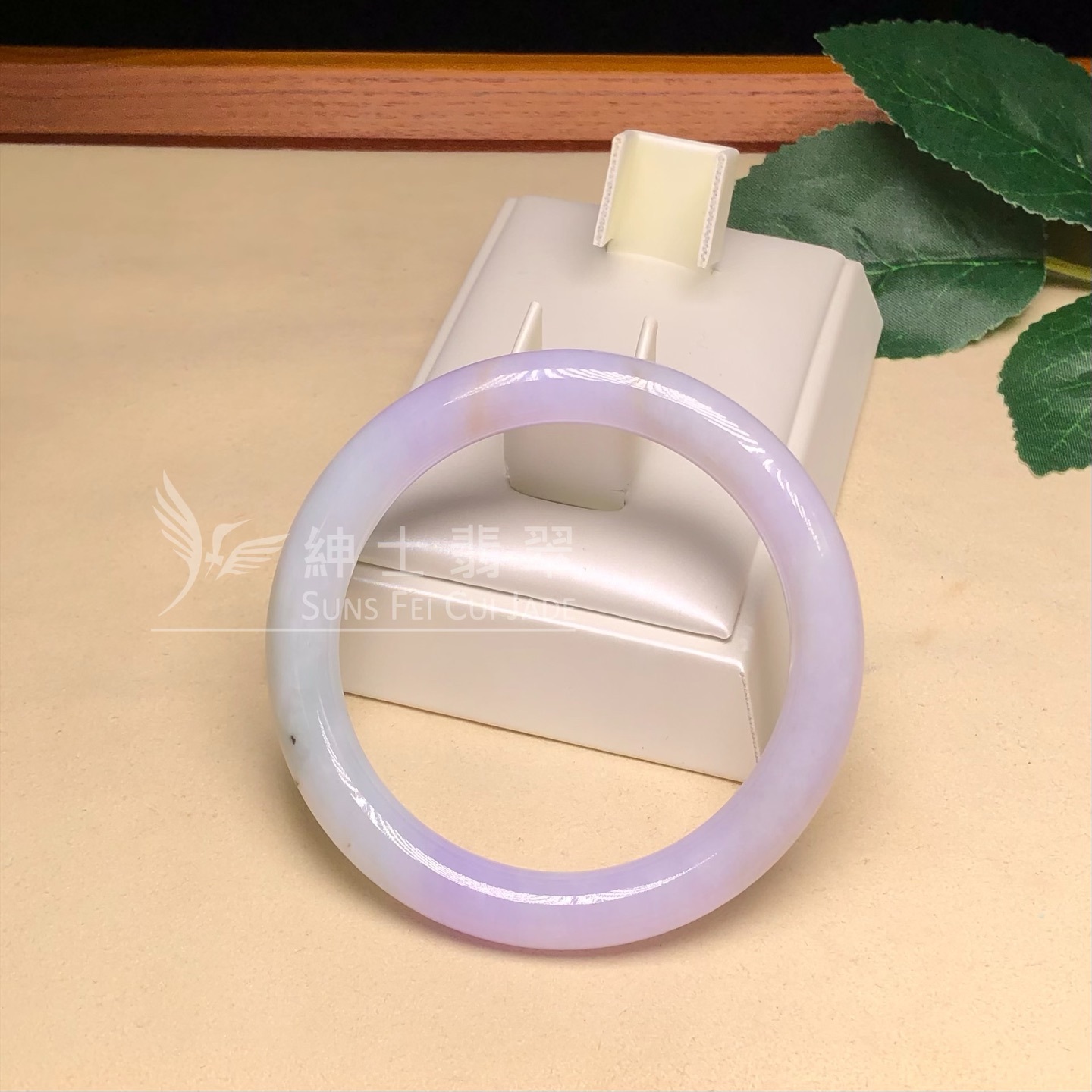 木那紫羅蘭圓鐲54.2mm