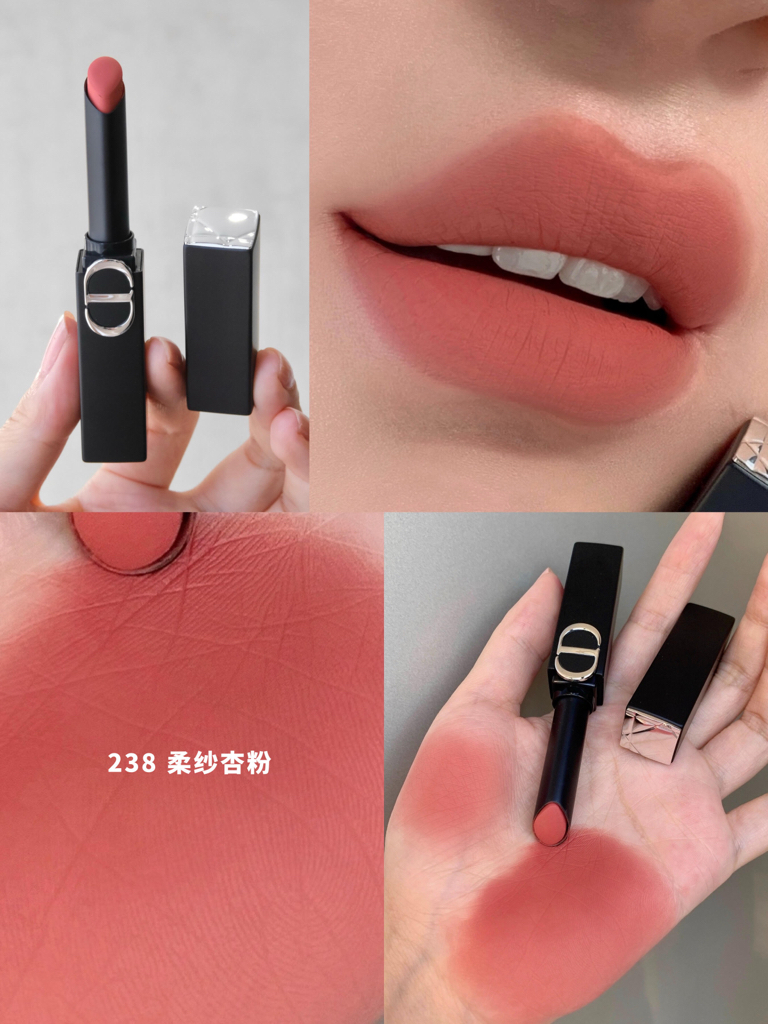❗️新品🆕DIOR 迪奧藍金驚豔 細管啞光 238 380 325 422 346