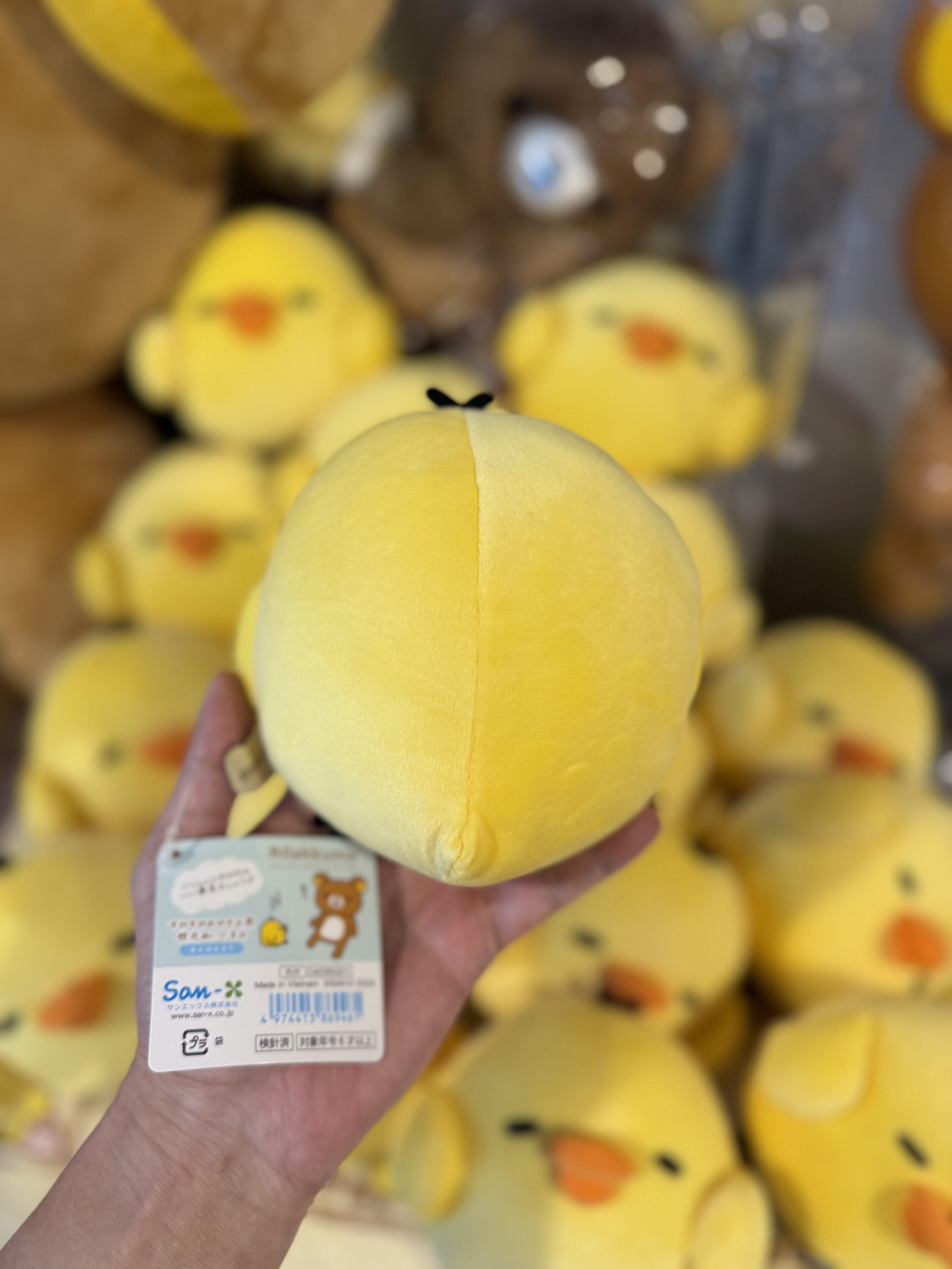 《現貨》全新小雞側頭眯眼公仔