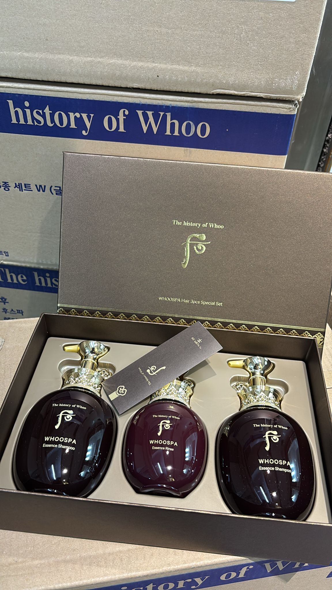 💰💰💰限時優惠 💰💰💰👑The History Of Whoo后 🧴洗護髮3件套裝    ✅ 現貨 ✅ ‼️ 售完即止‼️