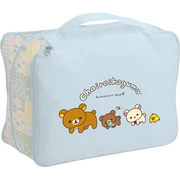 Rilakkuma 鬆弛熊 衣物收納袋