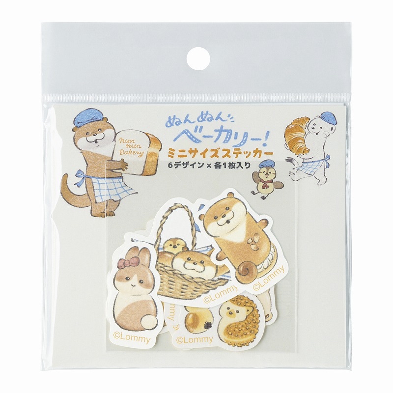 愛說謊的水獺 袋裝貼紙｜預訂