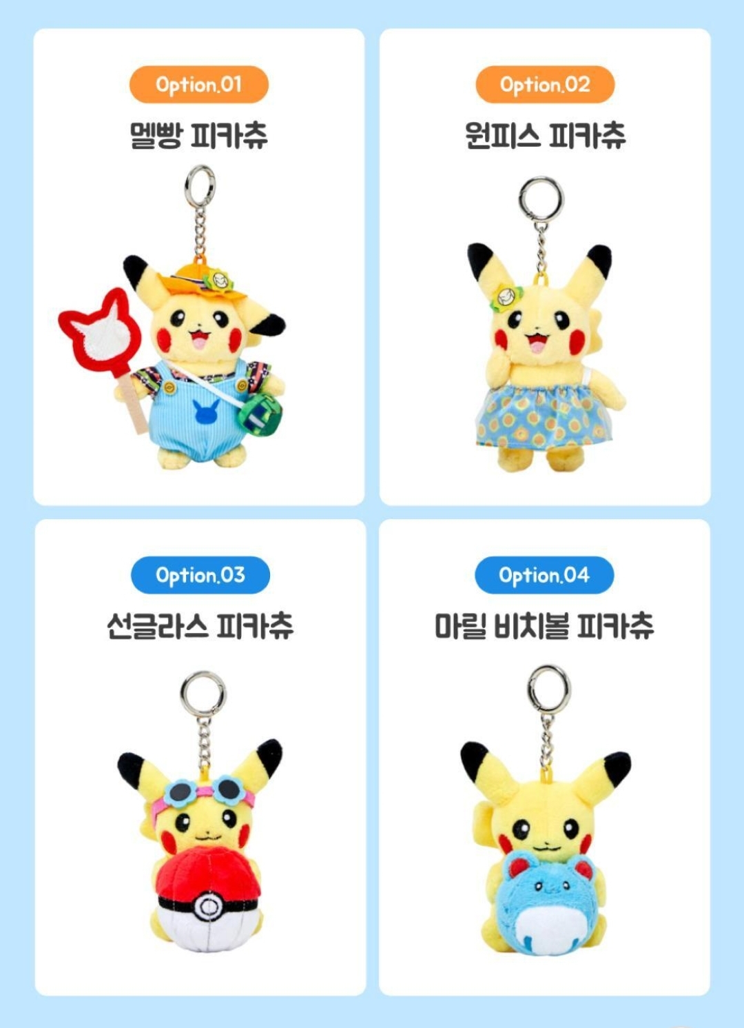 Pokemon - 韓國olive young x pokemon 比卡超 公仔