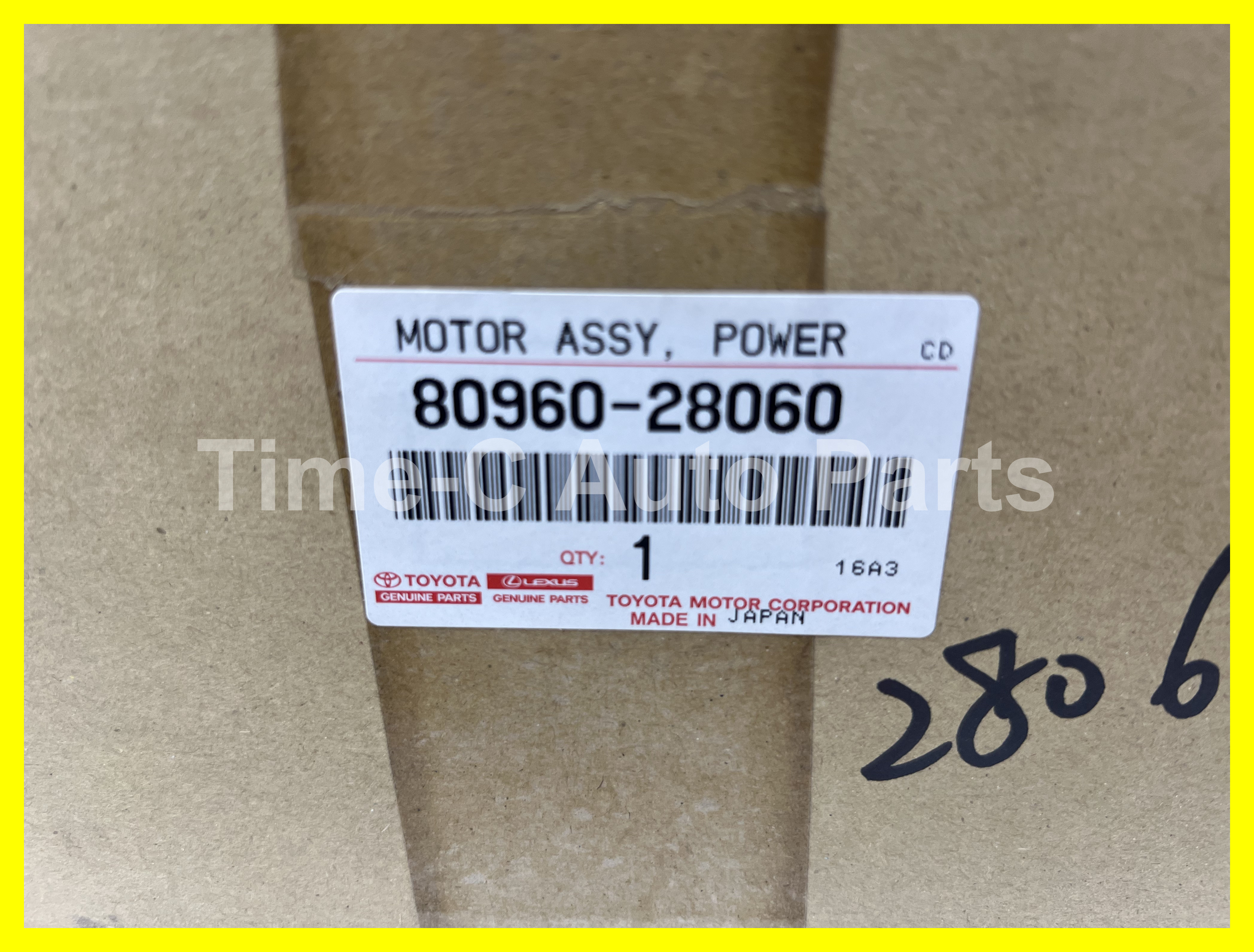 摩打(電呔) 80960-28060 - Toyota Estima 50系