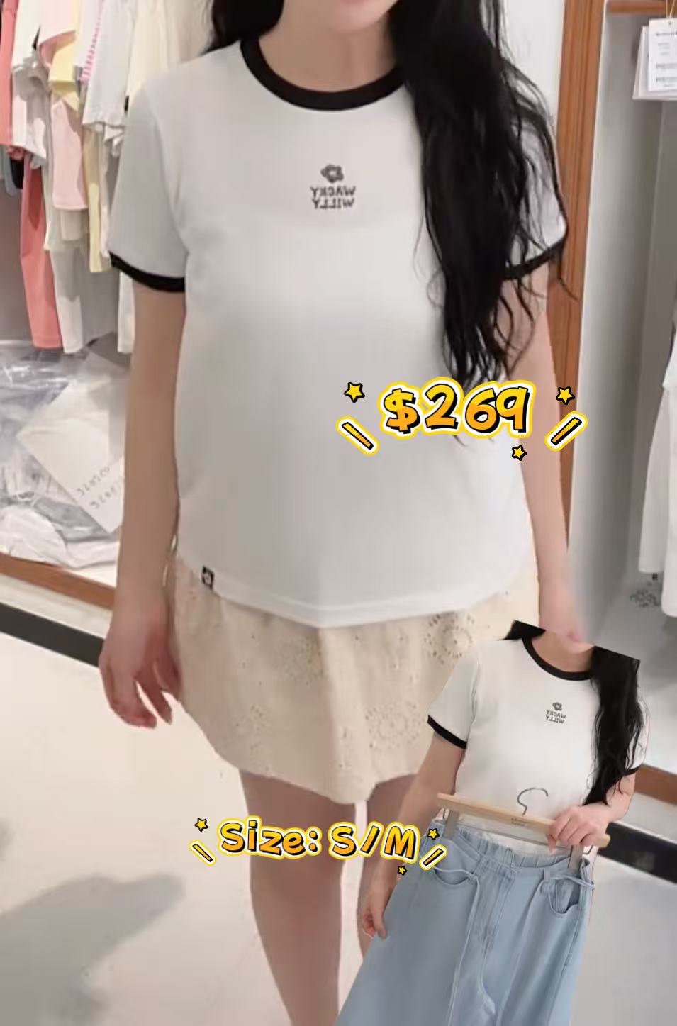 韓國潮牌Wacky Willy#Wacky00711