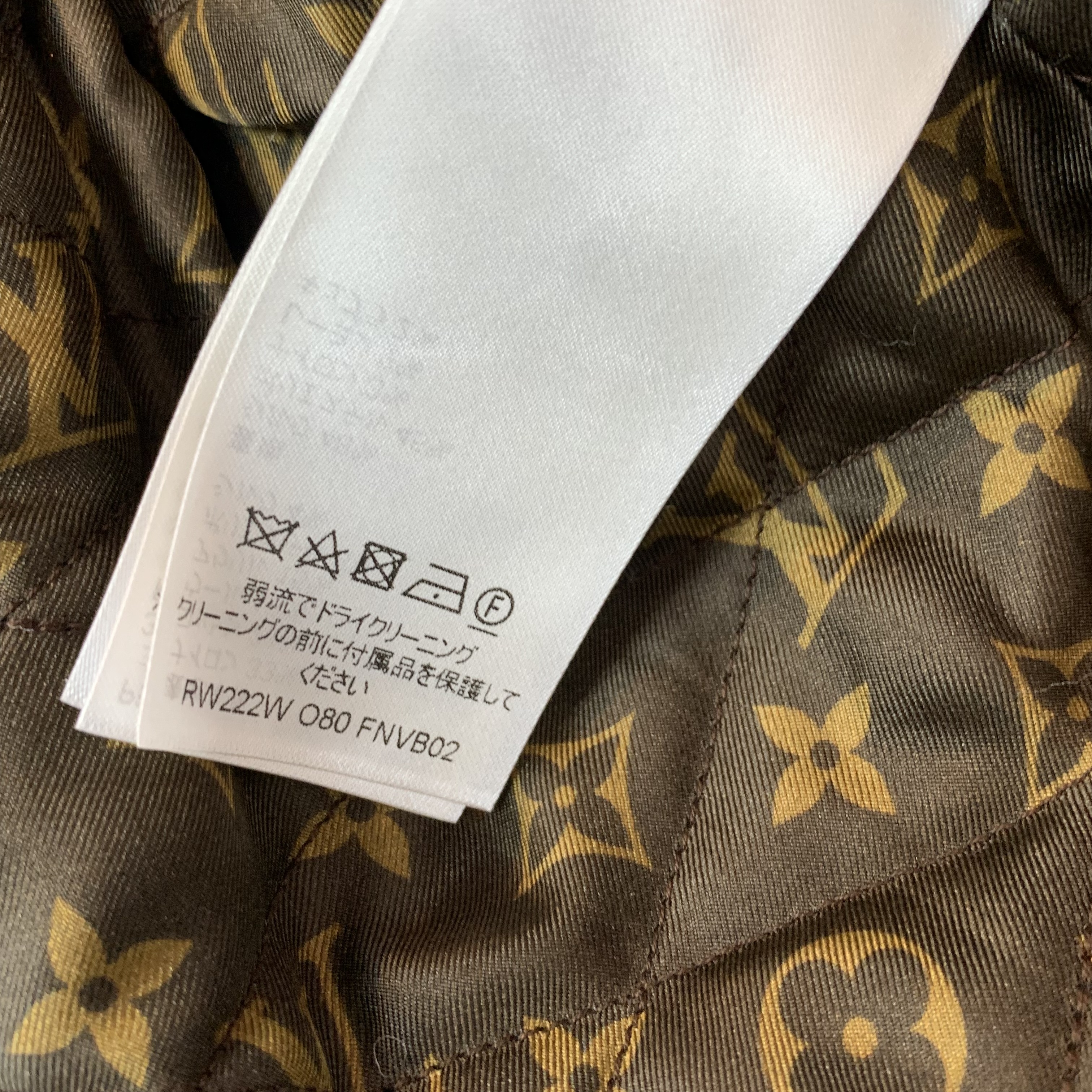 LV小香風外套棉服外套 劉亦菲同款❤️‍🔥