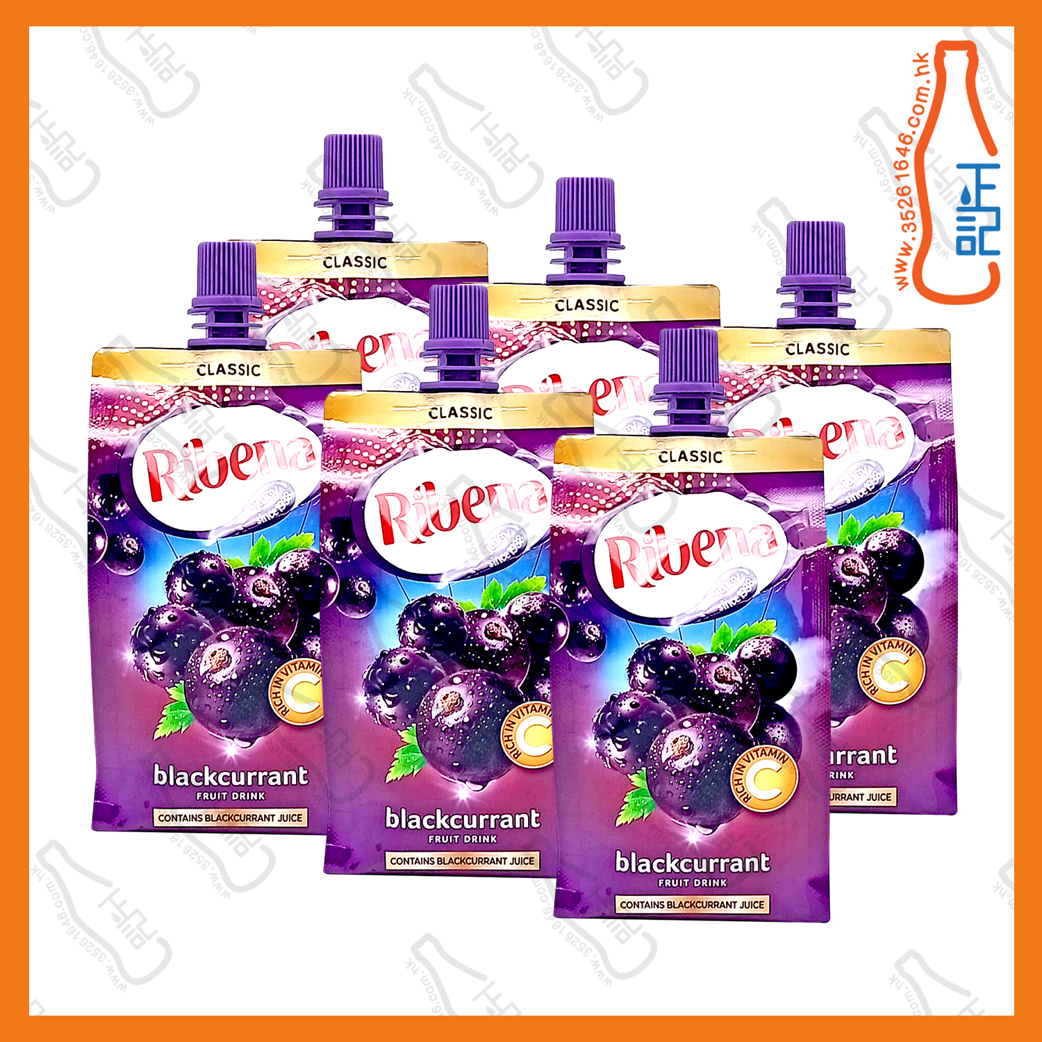 ==利賓納黑加侖子(唧唧裝) 300ml x 6包 /份
