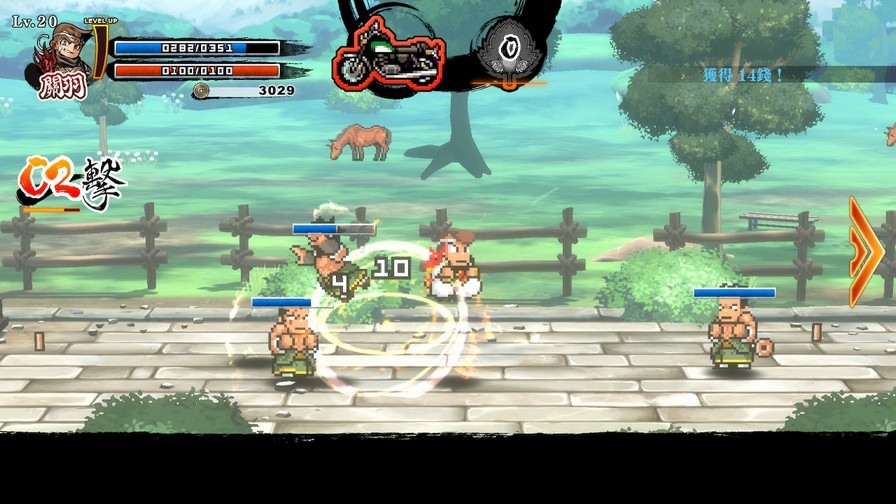 熱血三國志＋熱血三國志 亂世風雲                  River City Saga: Three Kingdoms + Three Kingdoms Next｜Nintendo Switch