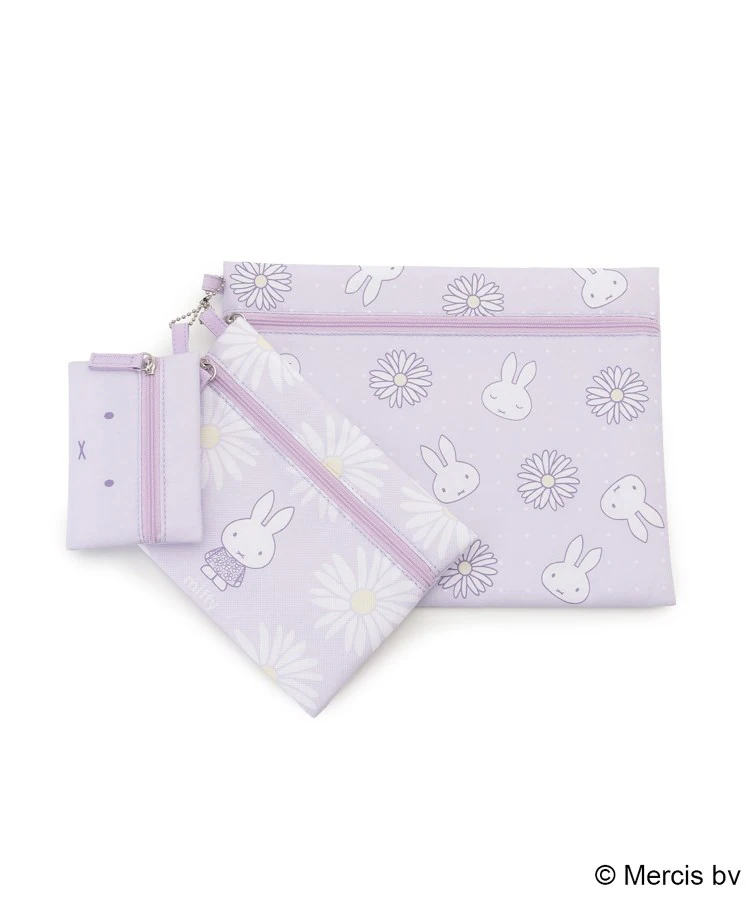 Dick Bruna miffy  pistachio&lavender 