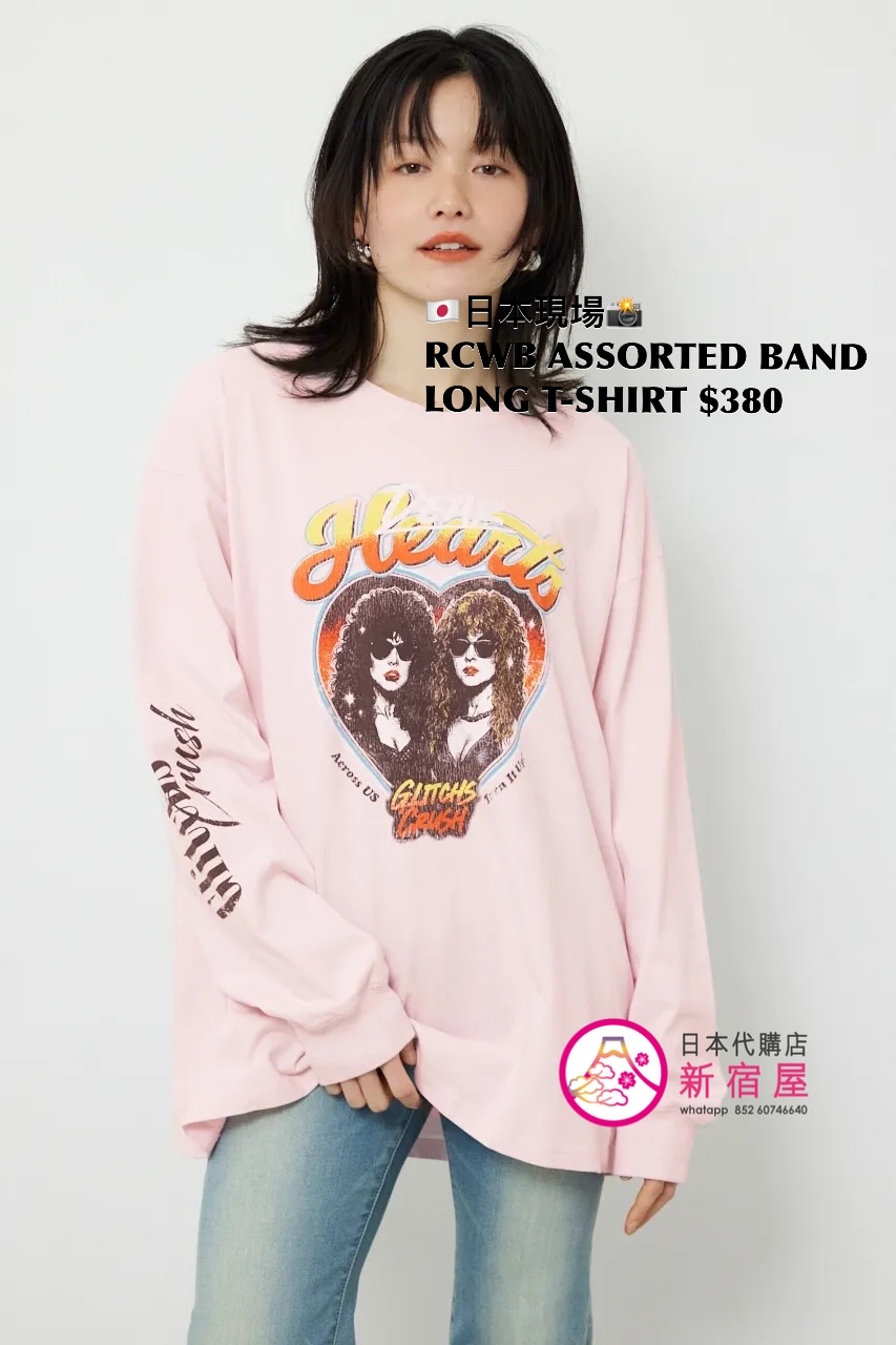 RODEO CROWNS WIDE BOWL ASSORTED BAND LONG T-SHIRT