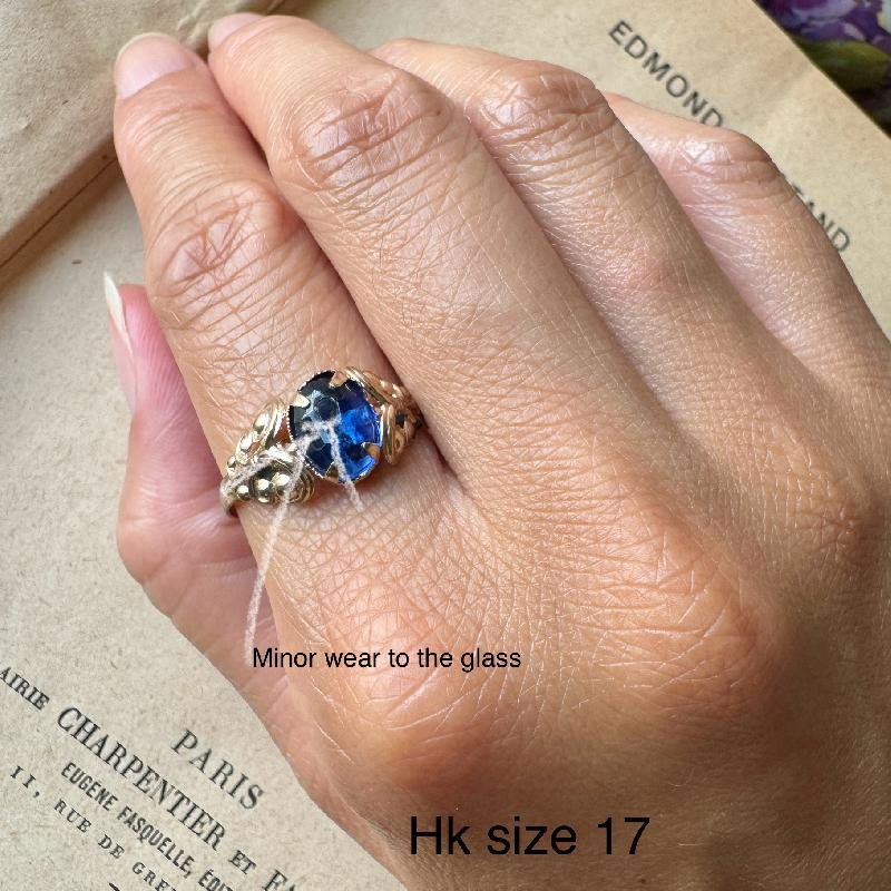 New Old Stock - Post-War C.a. 1950s Handcraft / Made in Czechoslovakia Vintage Glass Brass Alloy Ring - Various Size (B094)