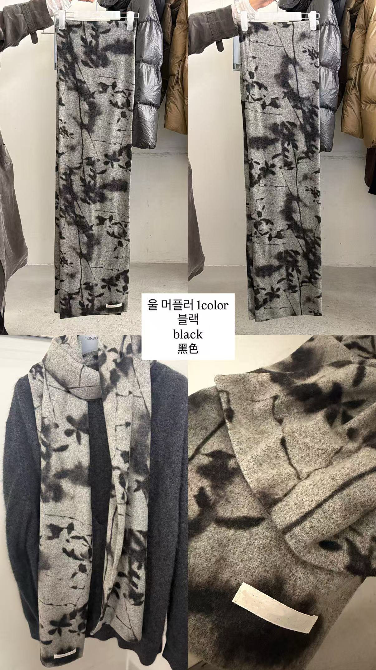 Flower ink scarf