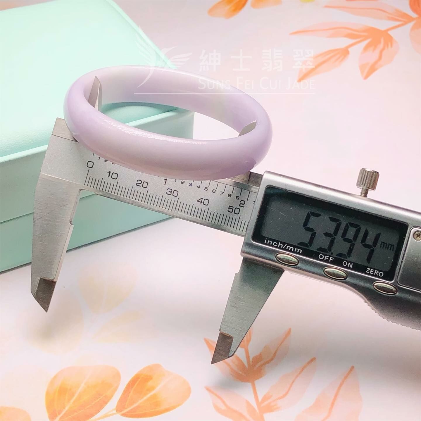 紫羅蘭貴妃鐲53.9mm