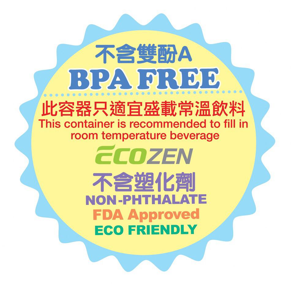 Kuromi 450ml BPA Free 膠水樽 (2開口設計)(9-5961-50)