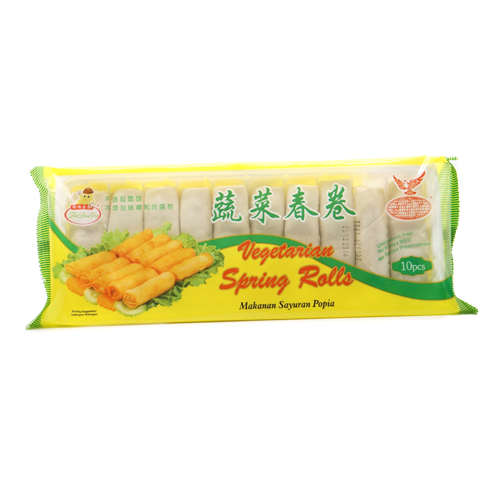 德明-素蔬菜春卷(10pcs)(純素) 200g/ Vegetarian Spring Rolls(10pcs) (Vegan) 200g