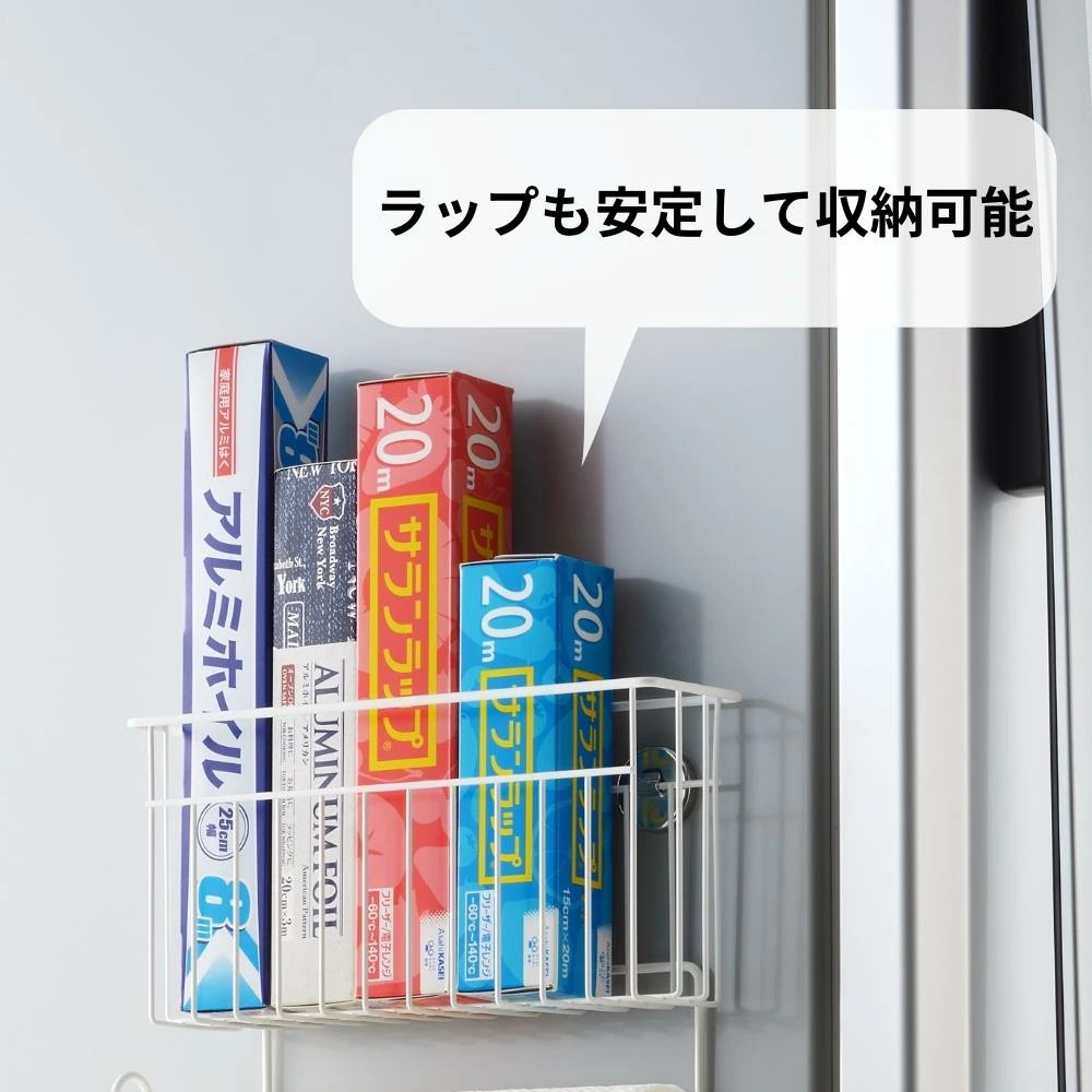 【現貨】🔥🔥【日本製《吉川》抗菌燕三条強效磁吸廚紙保鮮紙架】