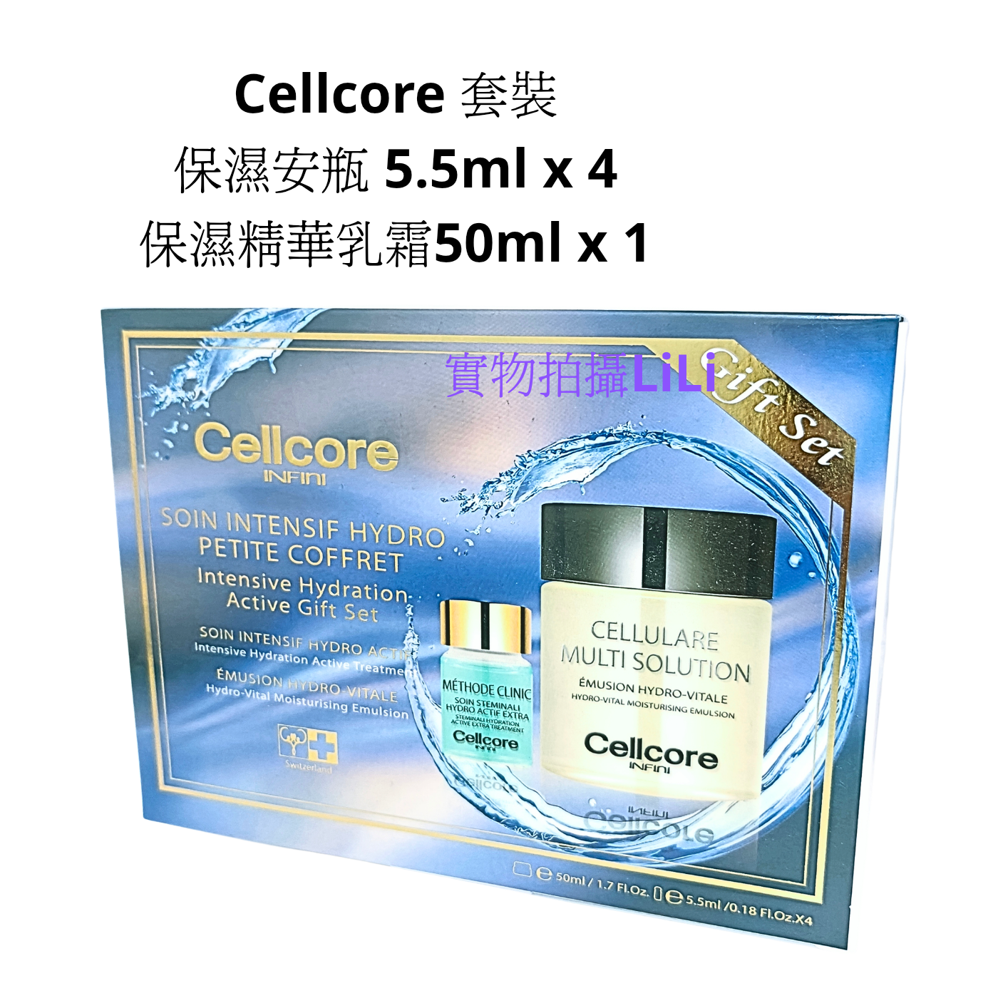 Holiday Gift🛍️🎁🎄 🥳節日禮物 $ xx. 起 