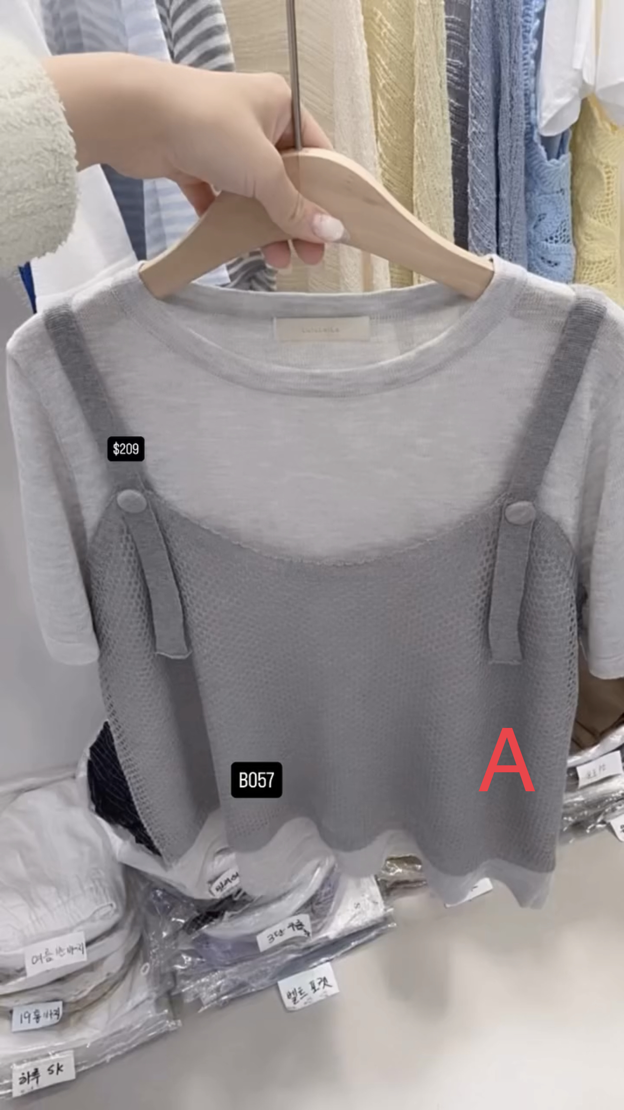 🇰🇷🇰🇷韓國連線27/4🔥🔥11428#B057