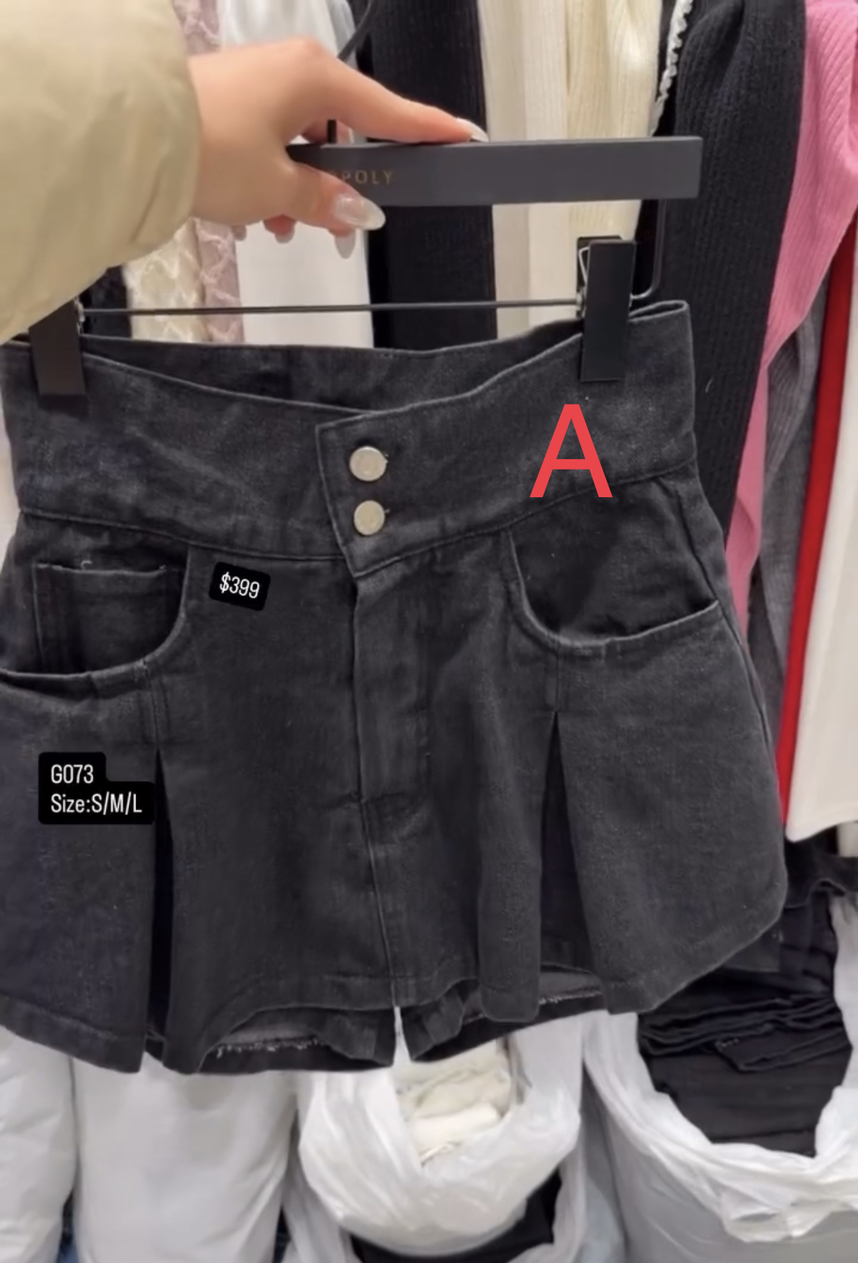 🇰🇷🇰🇷韓國連線 8/3🔥🔥10465#G073