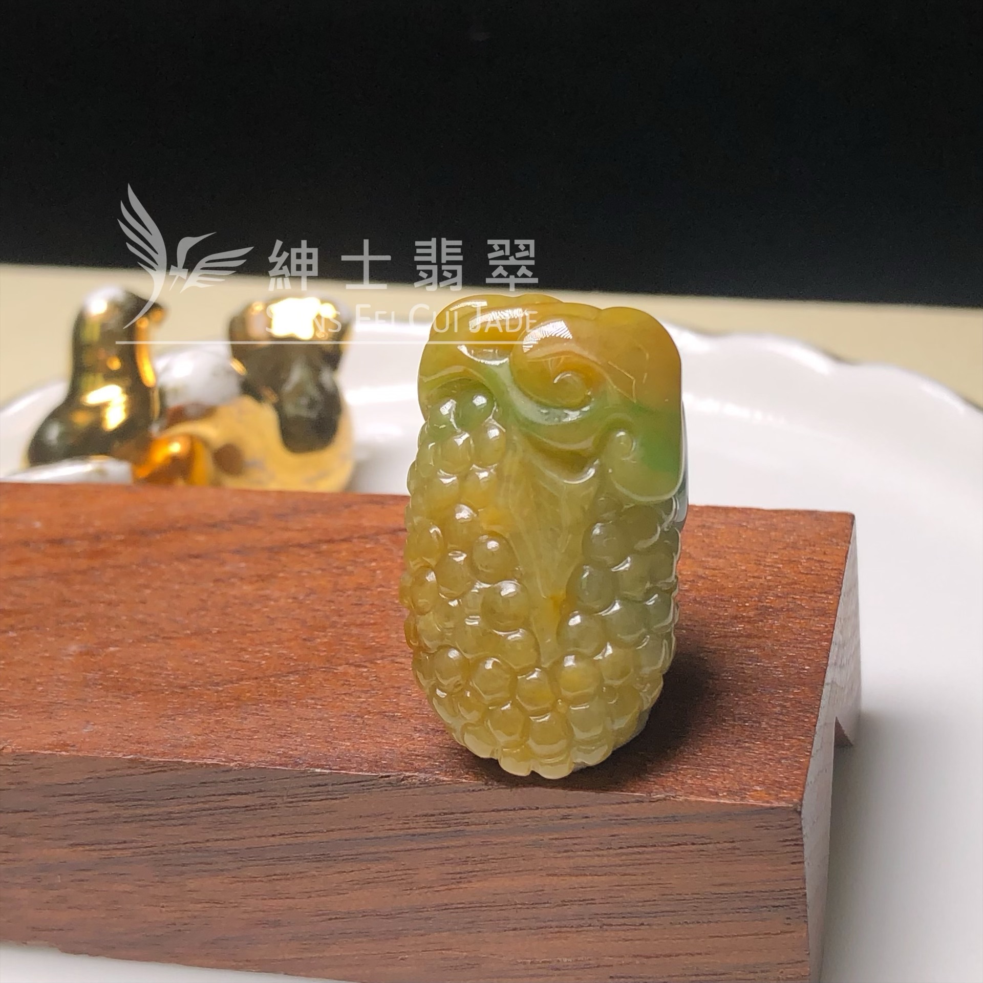 YK00700 黃加綠如意葡萄
