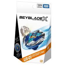 Beyblade X items