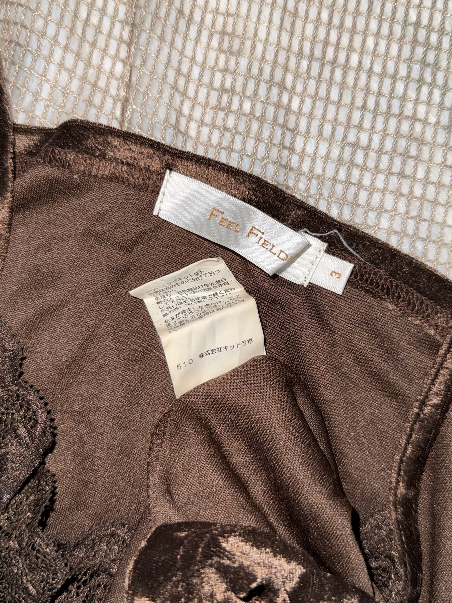 Lace-Trim Square Neck Floral Detail Velvet Top