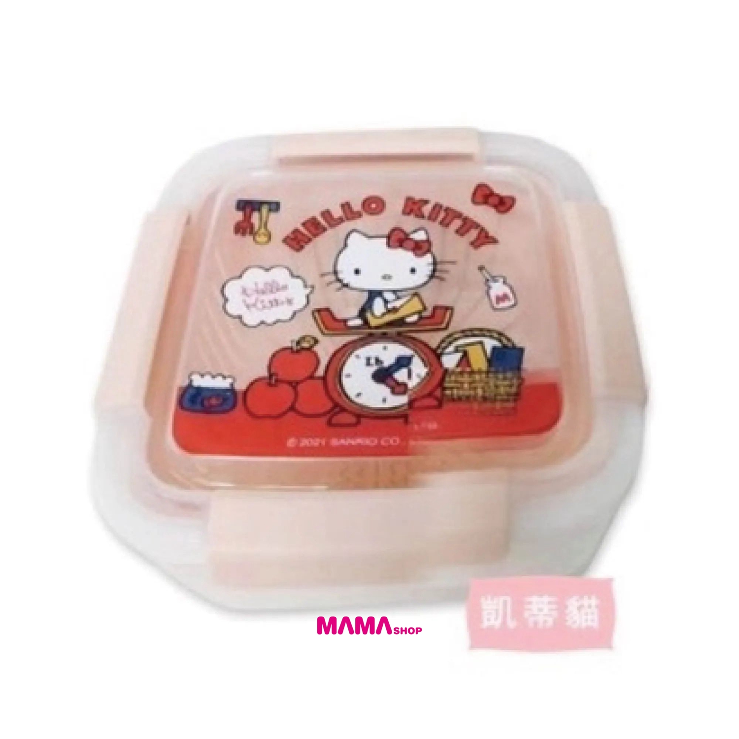台灣直送 Sanrio 雙層果蔬瀝水籃保鮮盒