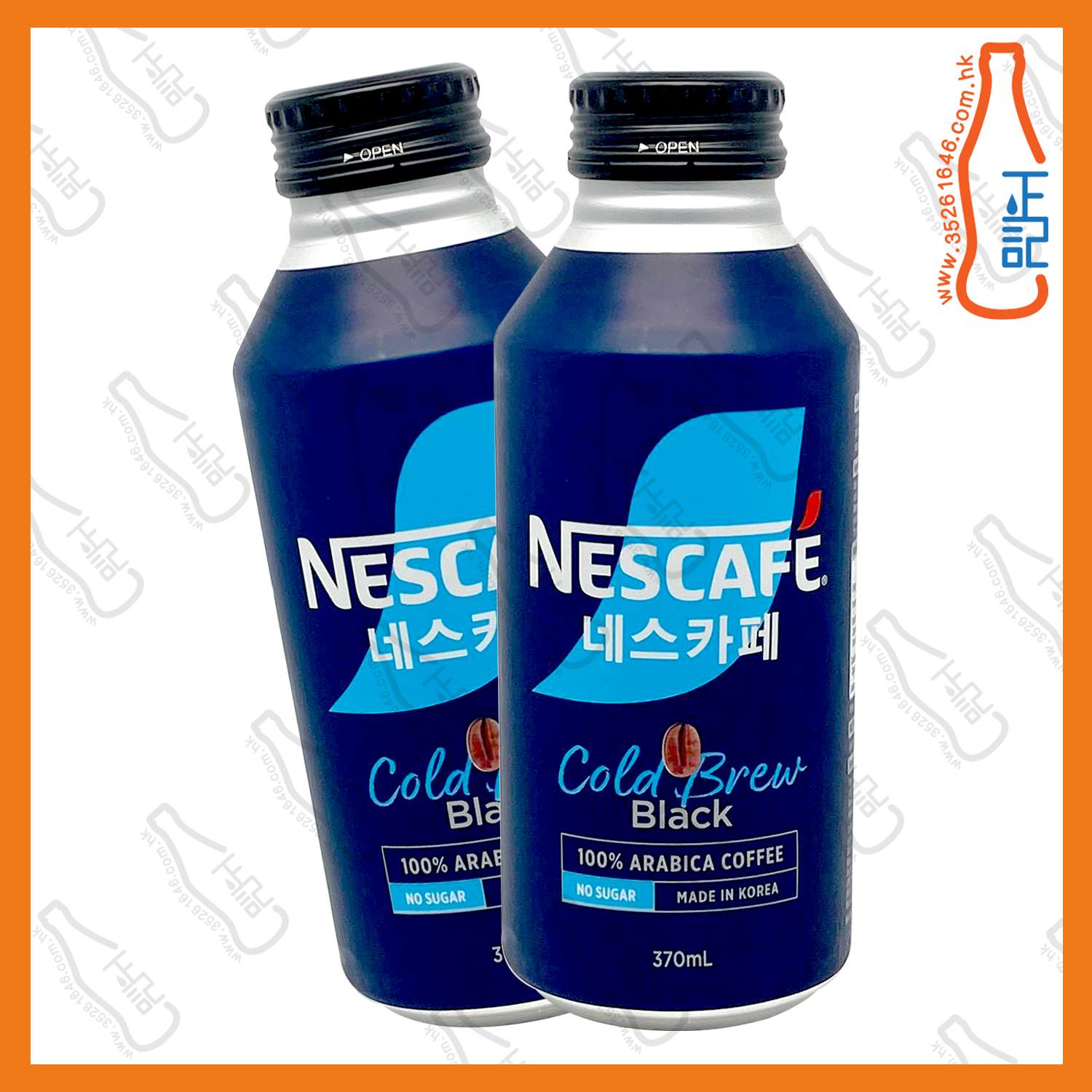 ==雀巢 韓國冷萃黑咖啡 370ml x 2支 /份