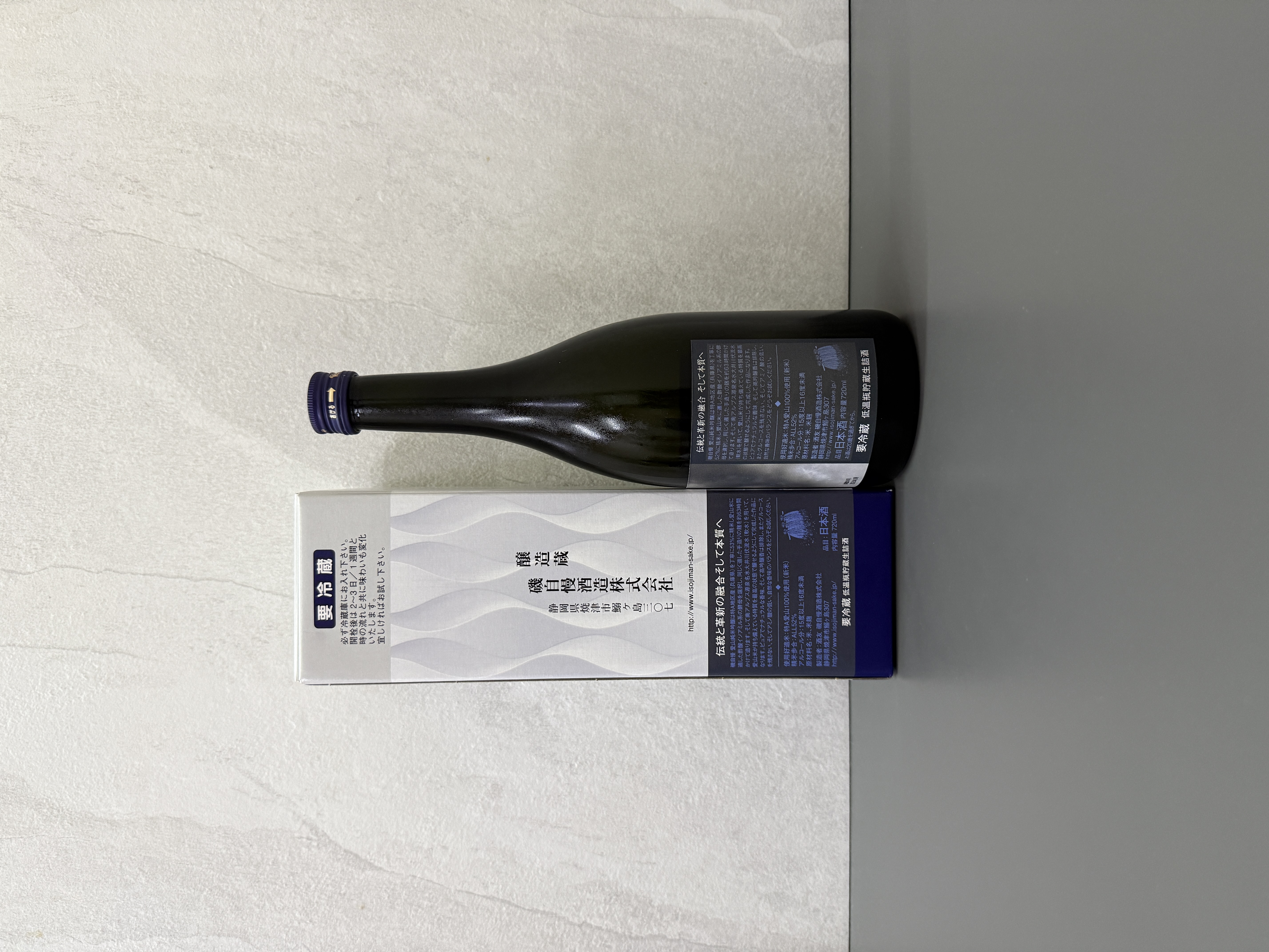 磯自慢 純米吟釀 愛山52 720ml