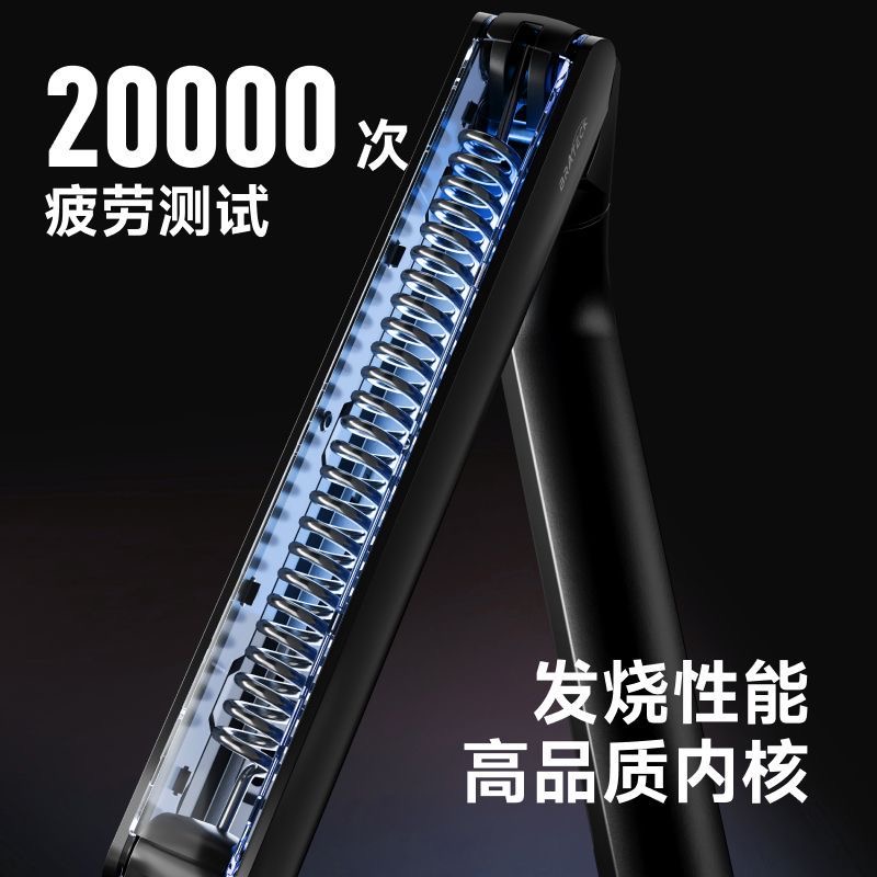 北弧雙屏幕顯示器支架 筆記本電腦二合一托盤 機械臂升降 E350monitor arm