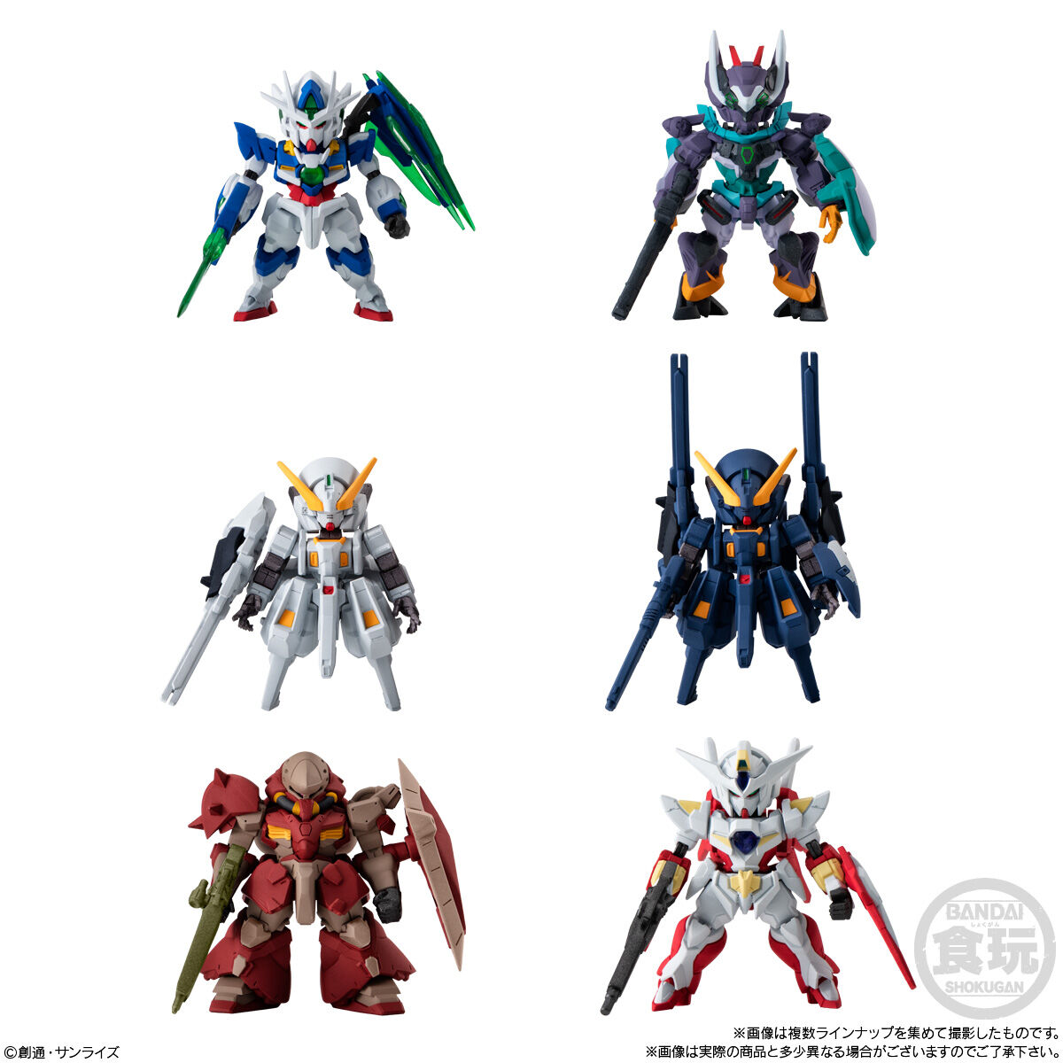 (行版) Bandai FW GUNDAM CONVERGE ♯29 FW 機動戰士高達 CONVERGE 21 食玩 (原盒10盒)