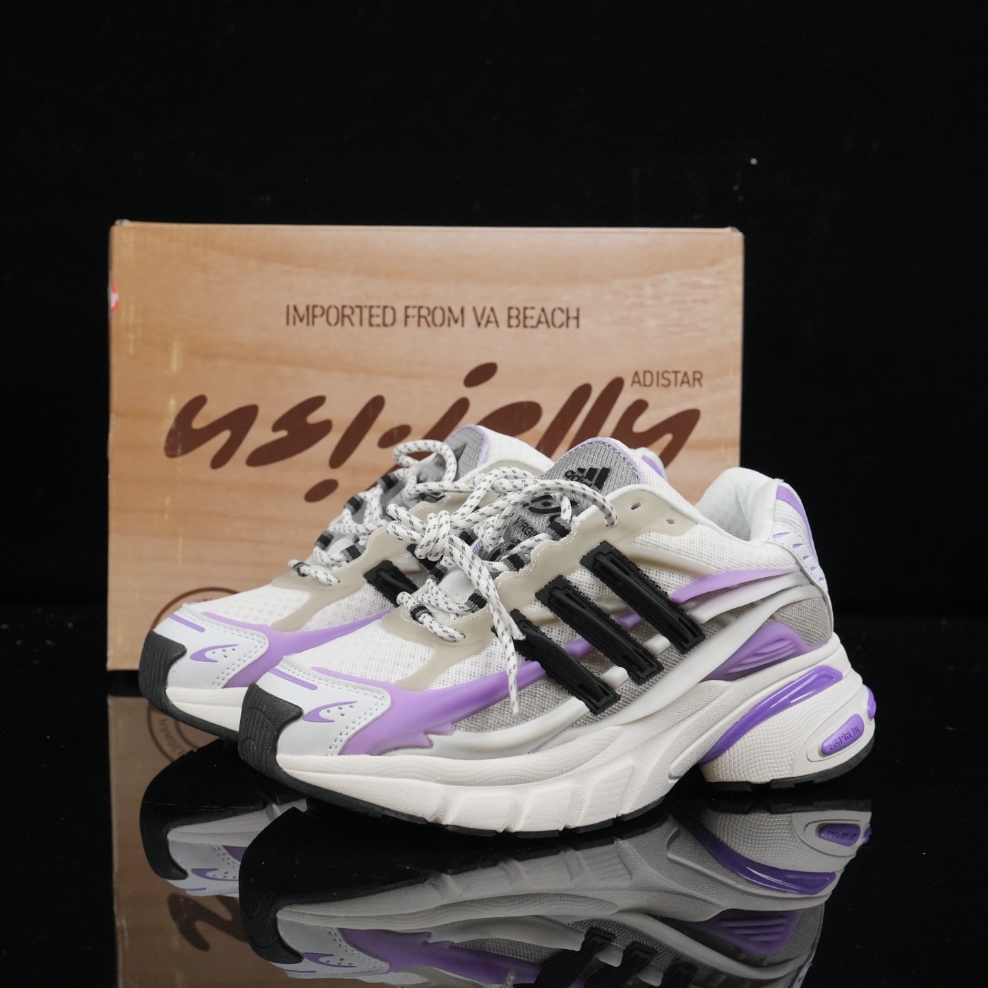 Pharrell Williams x Adidas Adistar Jellyfish IH0278