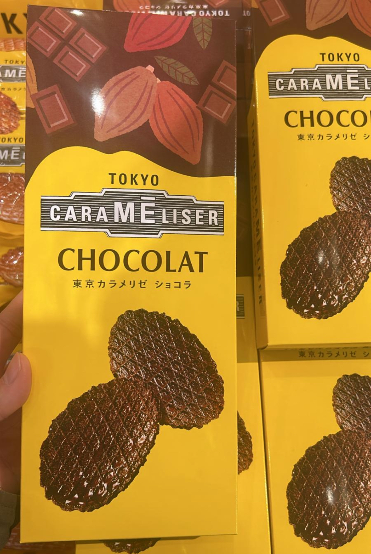 日本新年禮盒last call 日本Tokyo Carameliser 東京焦糖 金獎大師 薄脆