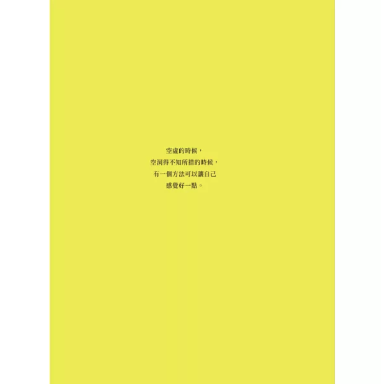 門小雷Kylooe三部曲 十週年紀念典藏全集