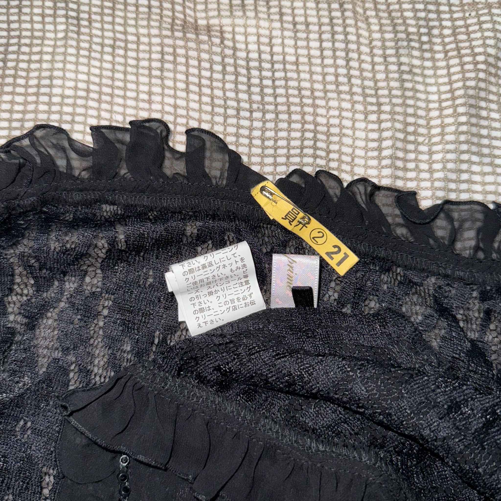 Black Sheer Lace Frill Trim Shrug