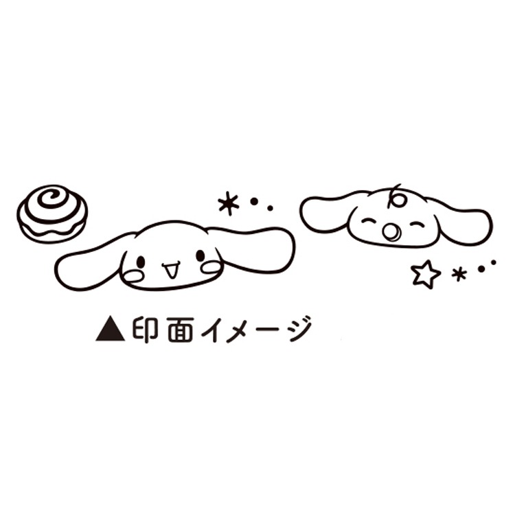 Sanrio Cinnamoroll 玉桂狗 日版 CORO-RE 轆轆 印仔 (214758)