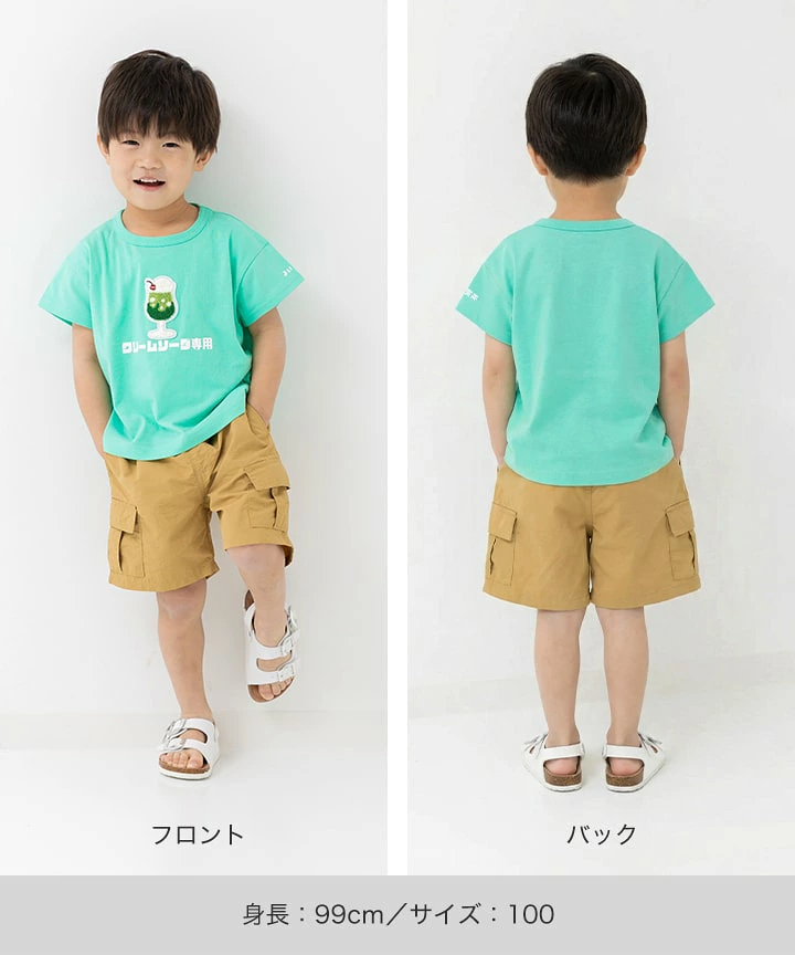 🆕【⭐訂購⭐】🇯🇵日本直送 🌀 可愛立體刺繡短袖 tee🌀[PLCA-0237] [260421]