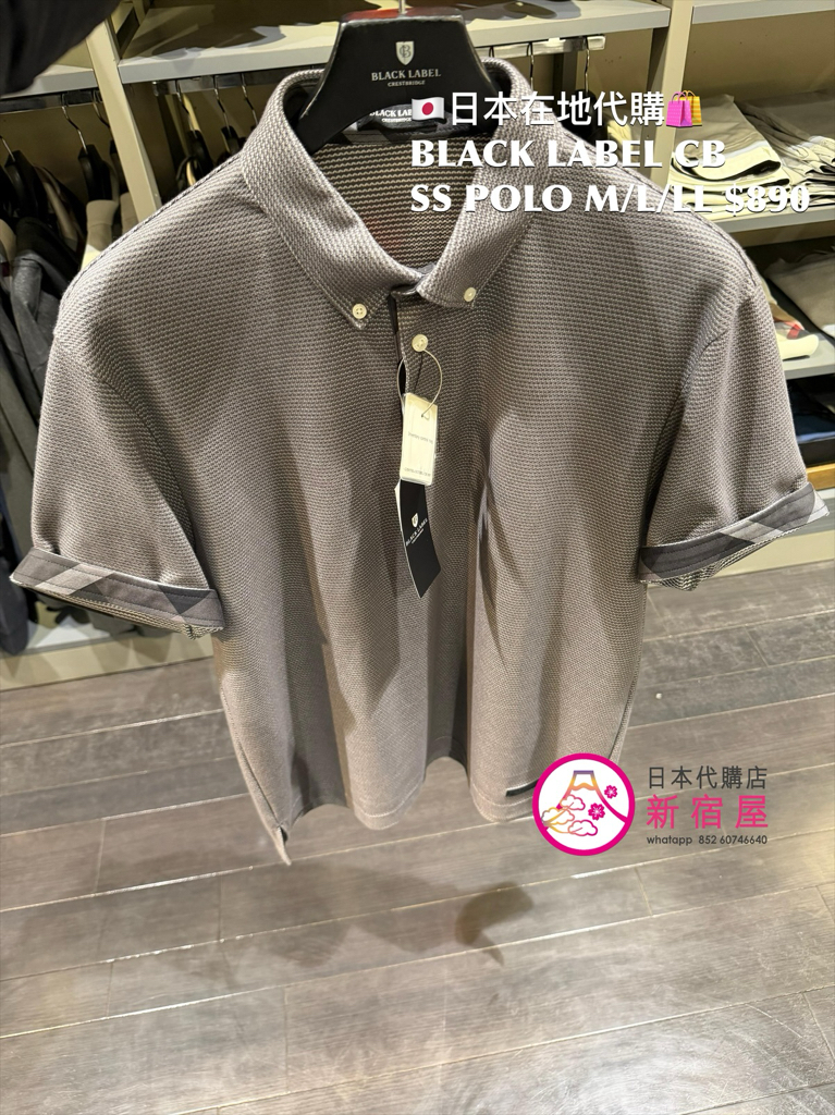 BLACK LABEL CB SS POLO SHIRT