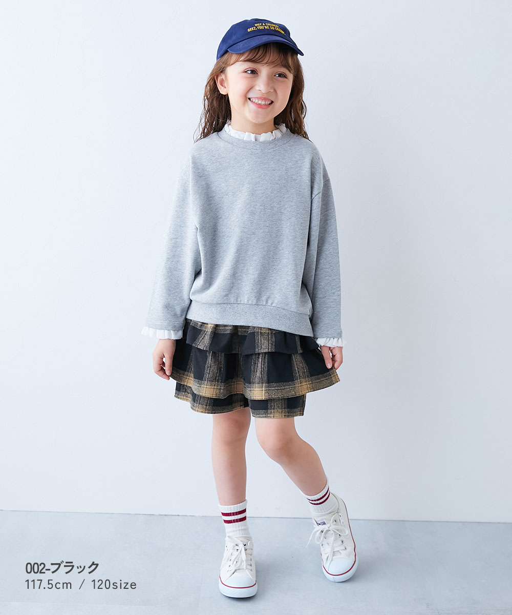 🆕【⭐訂購⭐】 🇯🇵日本直送 🌀蓬鬆多層 法蘭絨 格紋 裙褲［4款選］🌀[ELHA-0086][260923]
