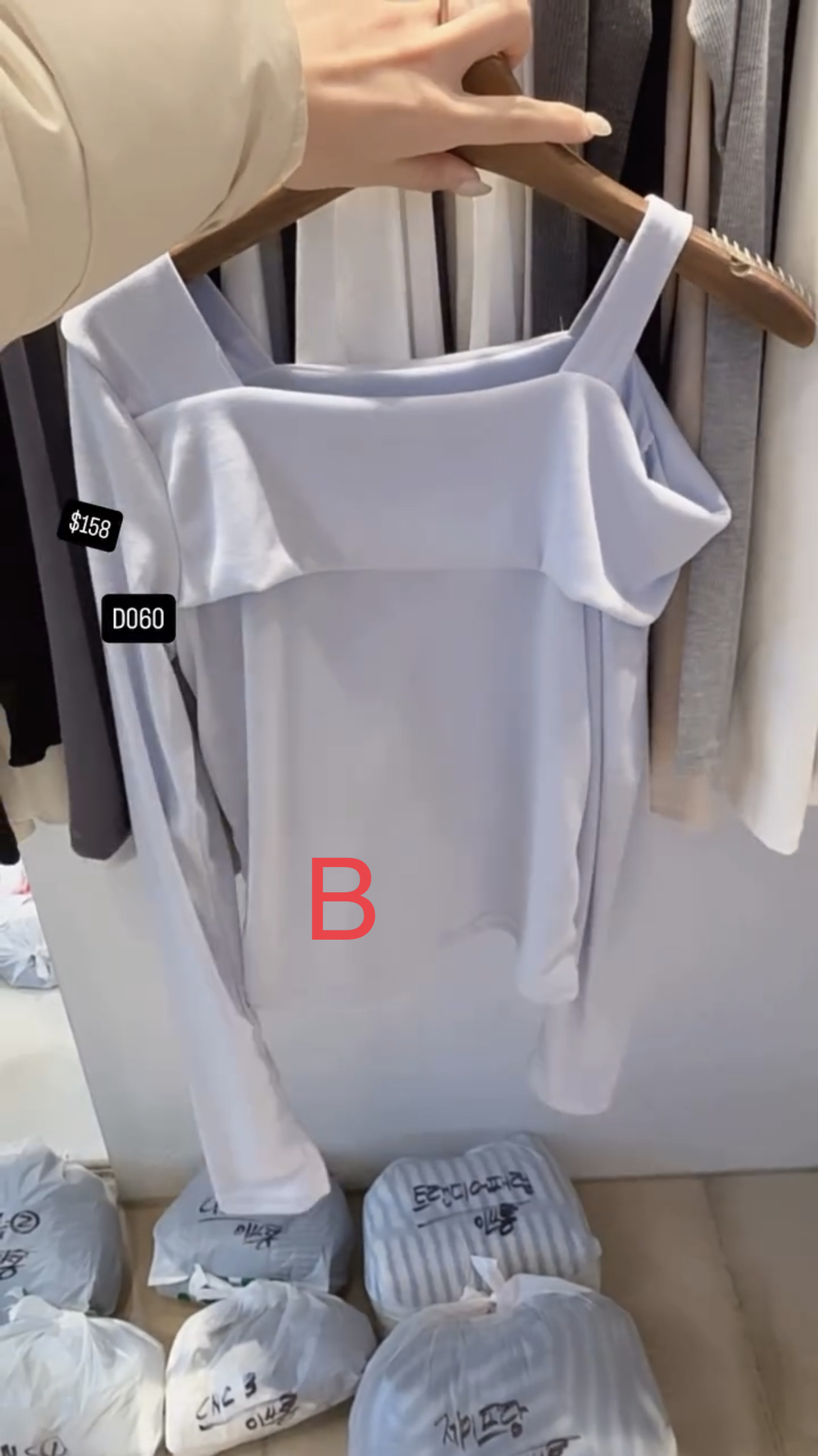 🇰🇷🇰🇷韓國連線 22/1🔥🔥9853#D060