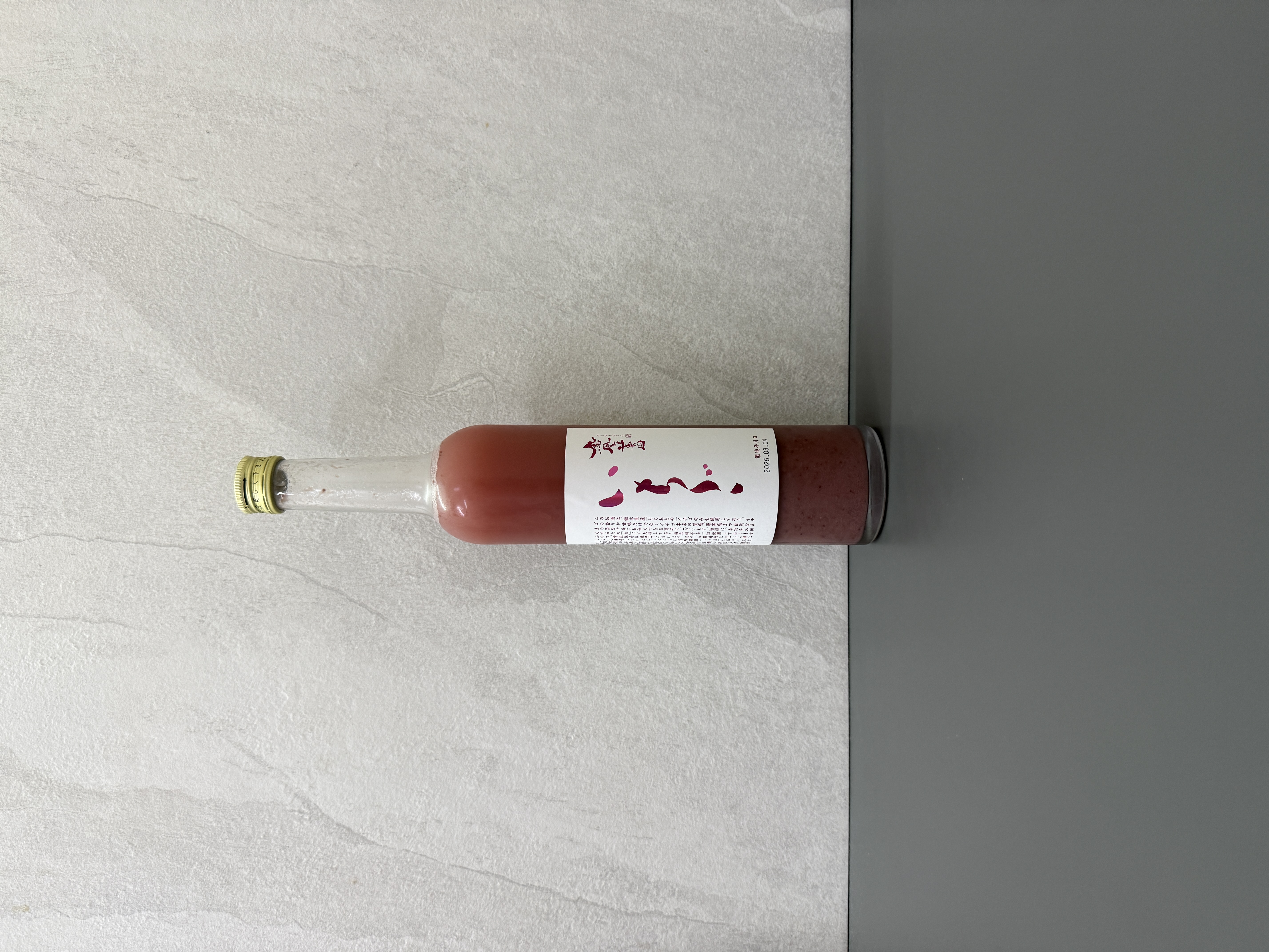 鳳凰美田 士多啤梨酒 500ml